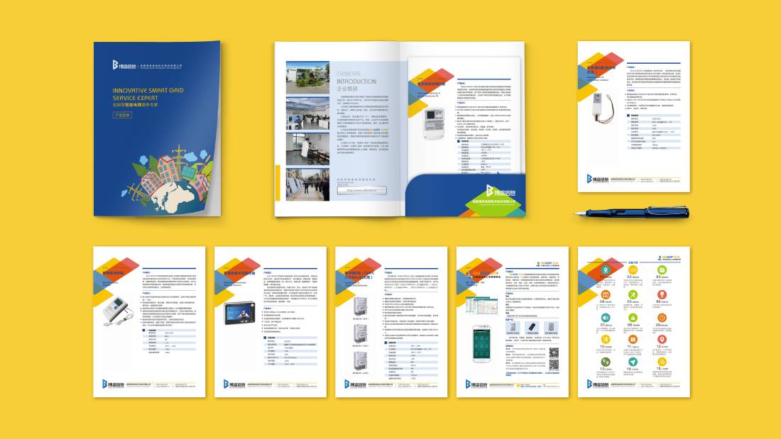 蒙阴县画册设计谈品牌建设